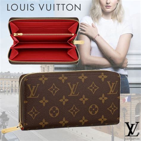 lv zippy wallet inside|Lv zippy wallet monogram.